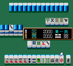Mahjong Haou Den - Kaiser's Quest